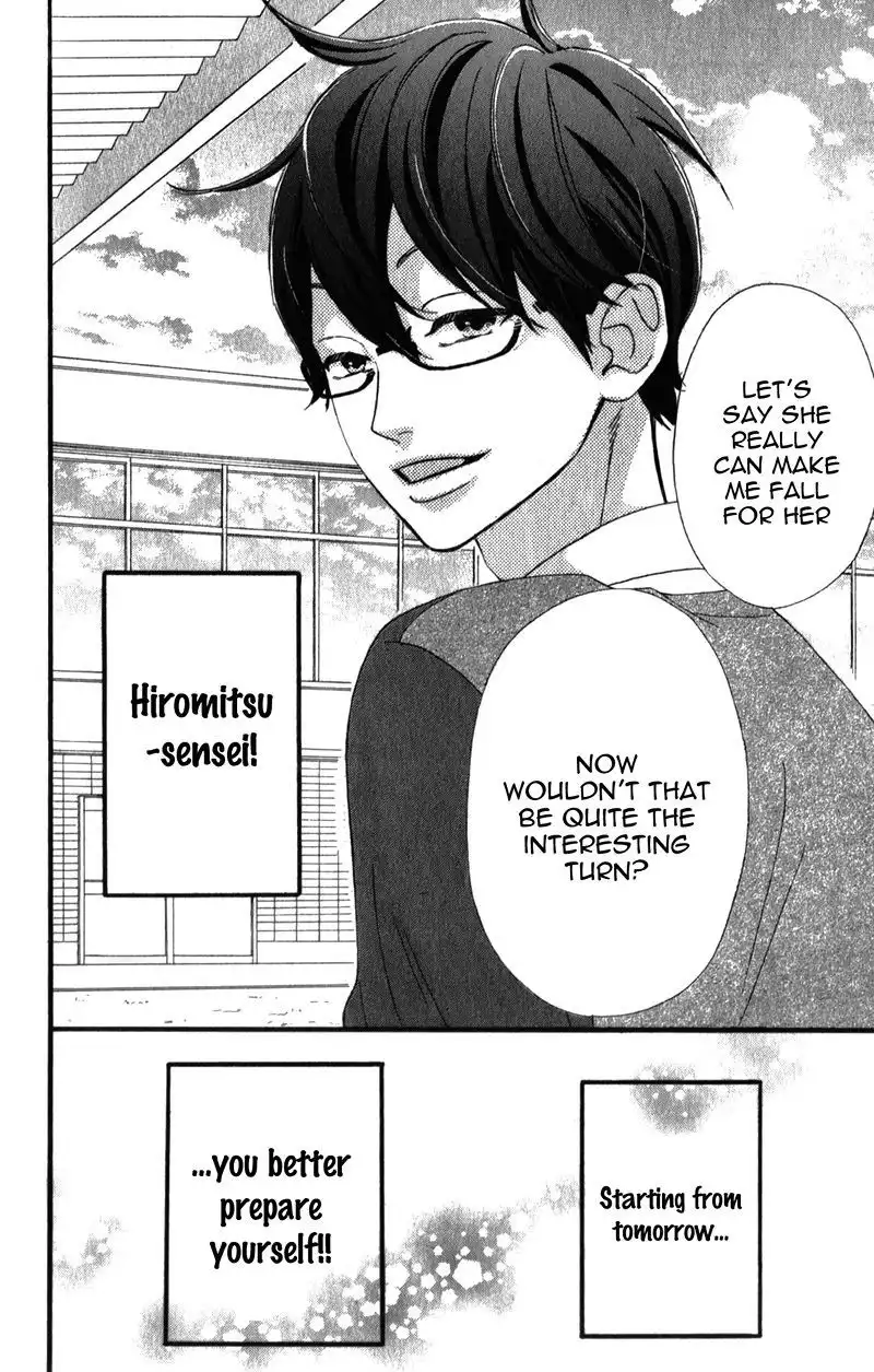 Sensei Kunshu Chapter 5 51
